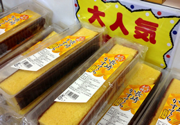 カステラ切り落とし