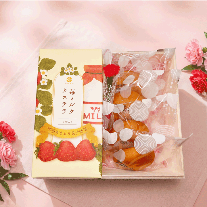 長崎特選プレミアムカステラ 全体