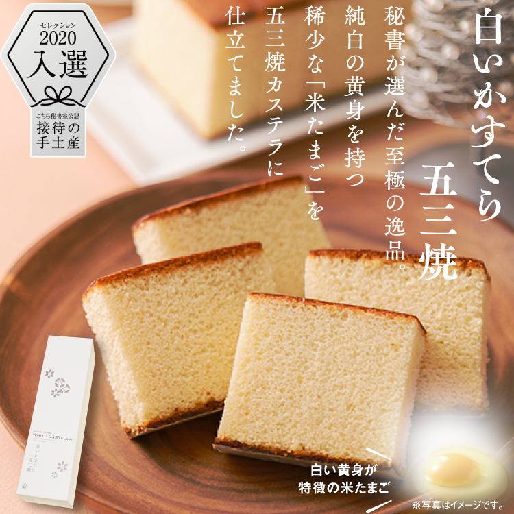 個包装