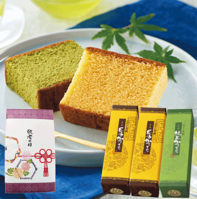 カステラ中3本セット