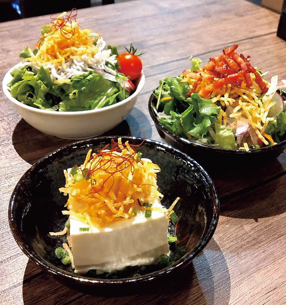かりかりポテト3個入り｜みかど本舗