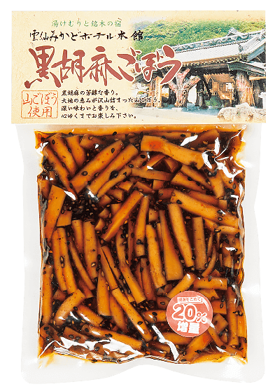 土の香りがふんわり、体にいい黒胡麻もたっぷり。｜みかど本舗