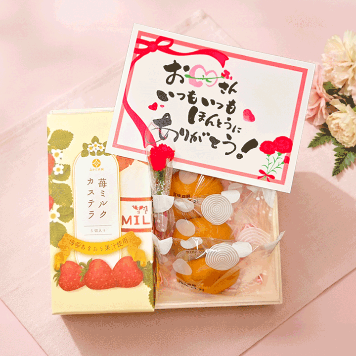 いちごミルクカステラ アップ