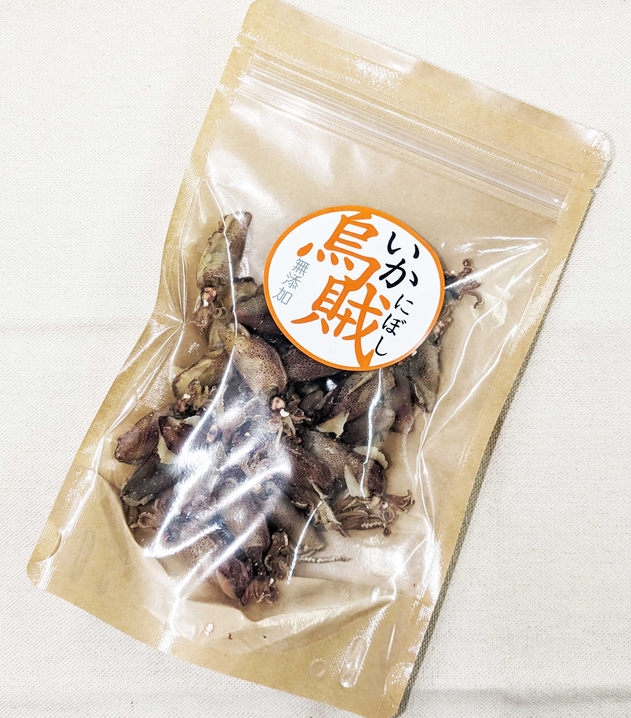 美濃焼のハンディ小皿