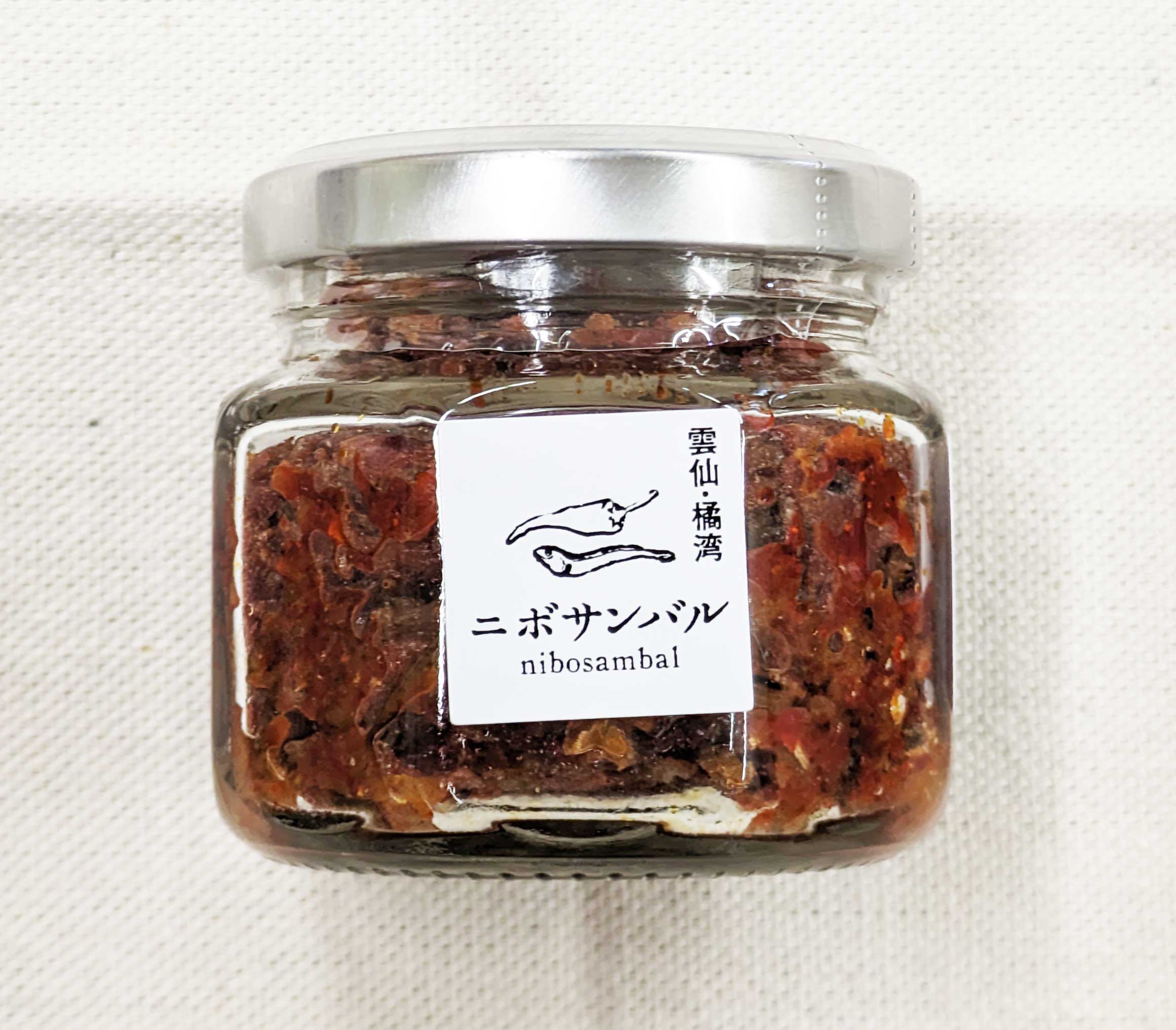 美濃焼のハンディ小皿