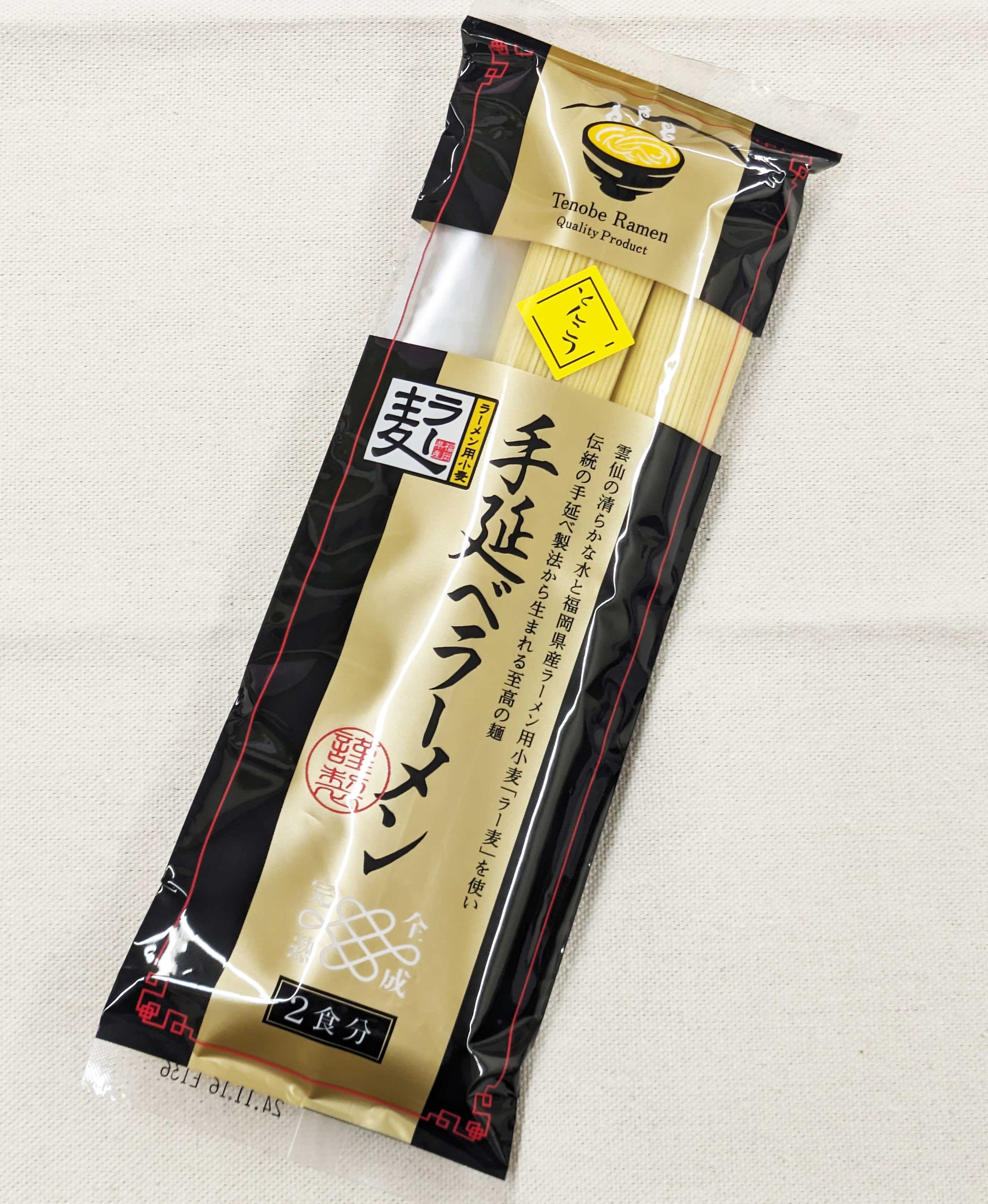 美濃焼のハンディ小皿